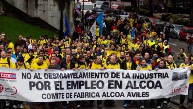صورة إسبانيا: تعلن شركة ألكو بتسريح العمالة الجماعية التي تؤثر على أكثر من 500 موظف