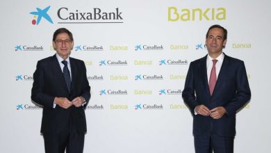 صورة تسمح المنافسة بالاندماج بإنشاء أكبر بنك إسباني ولكن مع الفروق الدقيقة في فروع البنك