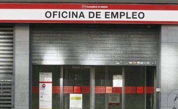 صورة مافيا كورونا دمرت إسبانيا معدل البطالة تجاوز 4 ملايين في فبراير للمرة الأولى منذ بعام 2016