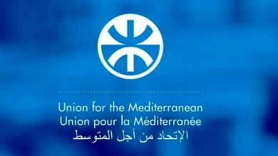 صورة “اليونيدو” و”الاتحاد من أجل المتوسط” يطلقان نادى سيدات الأعمال فى منطقة الشرق الأوسط وشمال إفريقيا