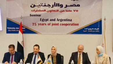 صورة سفارة الأرجنتين بالقاهرة تحتفل باليوبيل الماسى للعلاقات المصرية – الأرجنتينية 