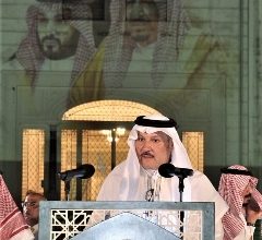 صورة سفير السعودية لدى مصر يقيم حفل استقبال للمواطنين السعوديين بمناسبة اليوم الوطنى الـ 92