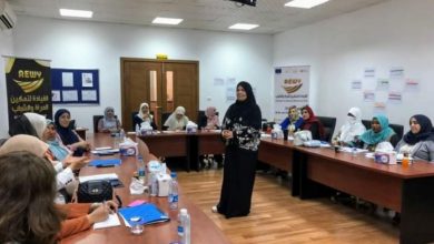 صورة إختتام الدورة التدريبية حول التخطيط الاستراتيجي لمناصرة المرأة في المشاركة السياسية لمشروع واثقة